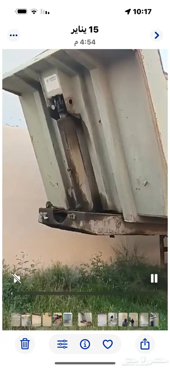 صناديق قلابات مختلفة الأحجام من 18م إلى 27م صناعة المطلق 16