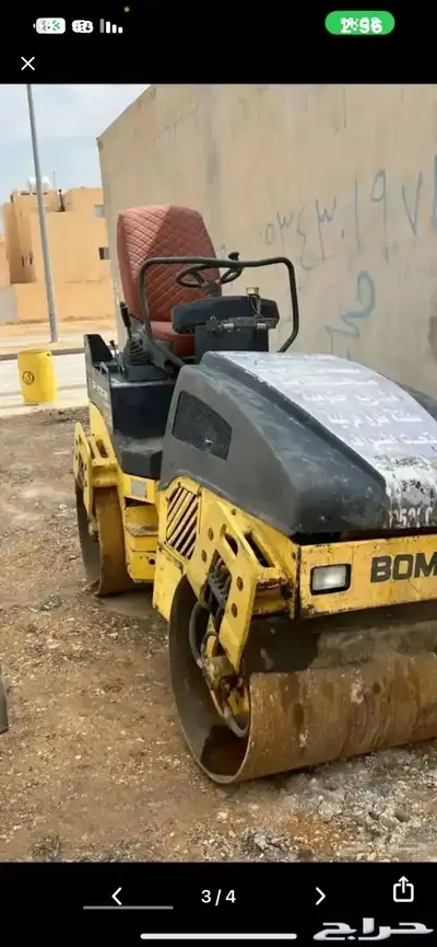 بوبكات  رصاصه 120 للايجار اليومي و الشهري 1