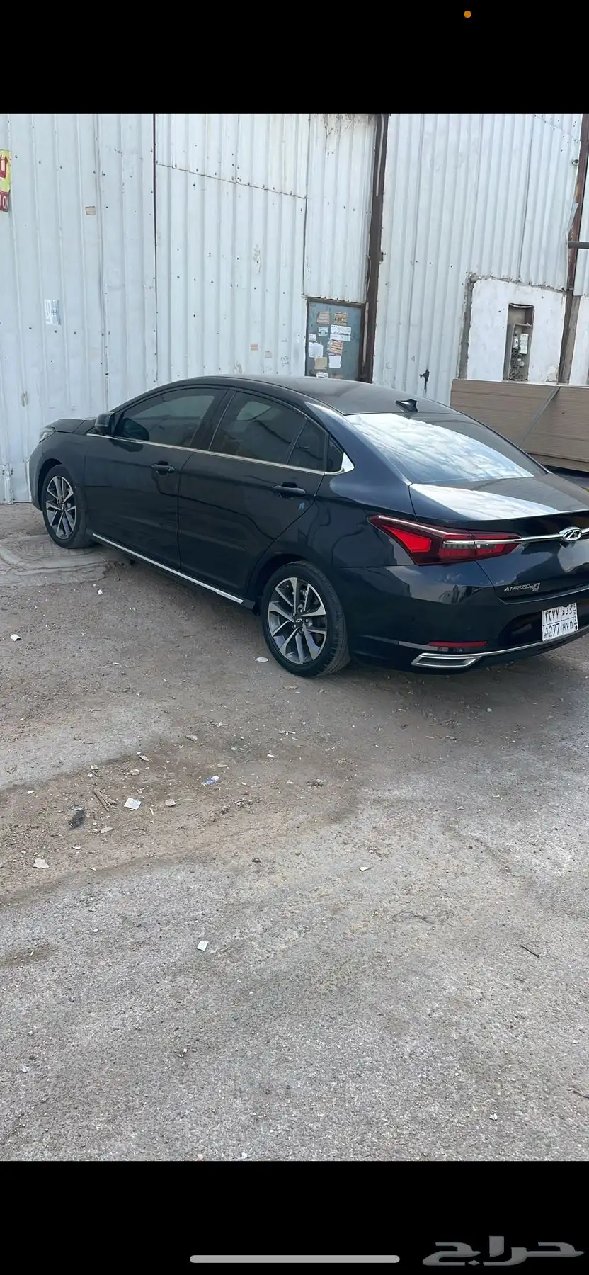 chery ariezo 6 0