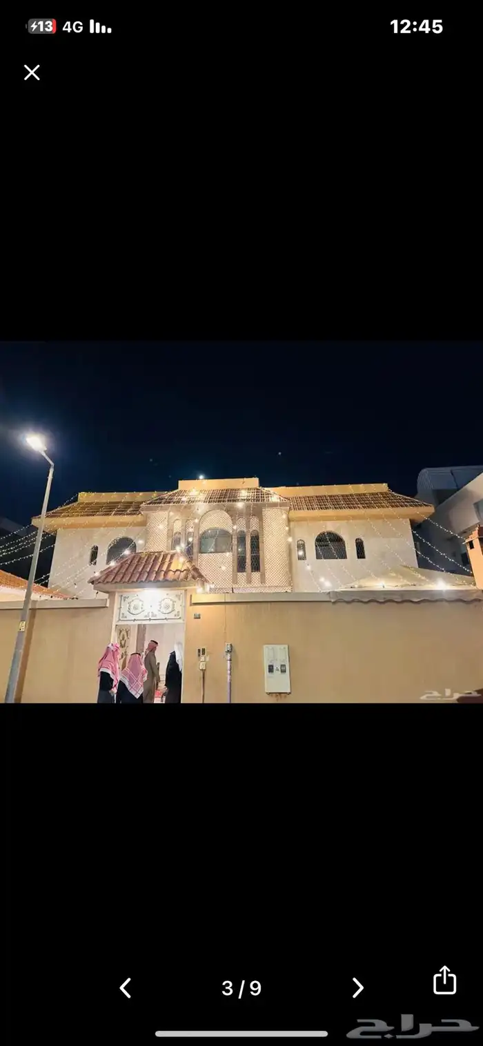 عقود لمبات زينة وافراح ومناسبات 3