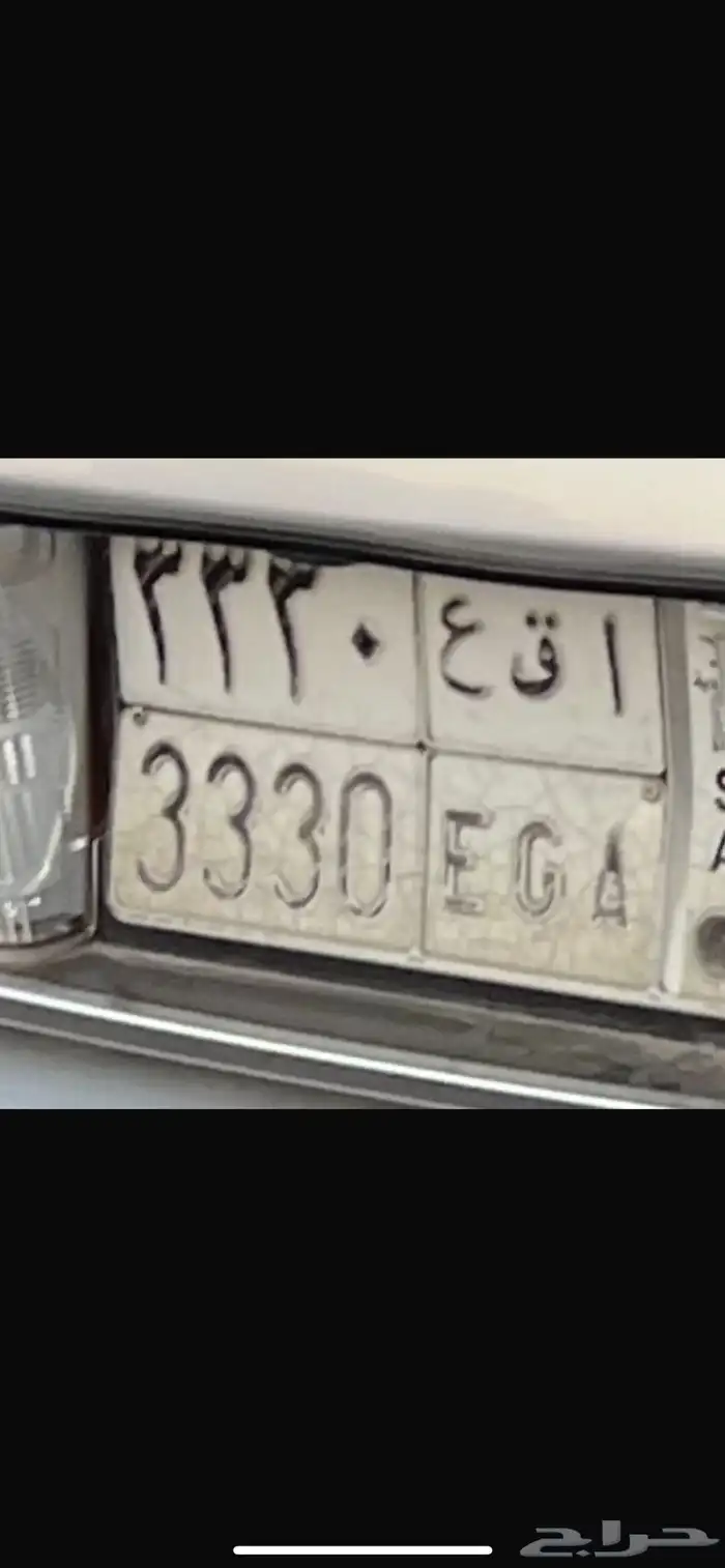 لوحه مميزه للبيع جاهزه لنقل 0