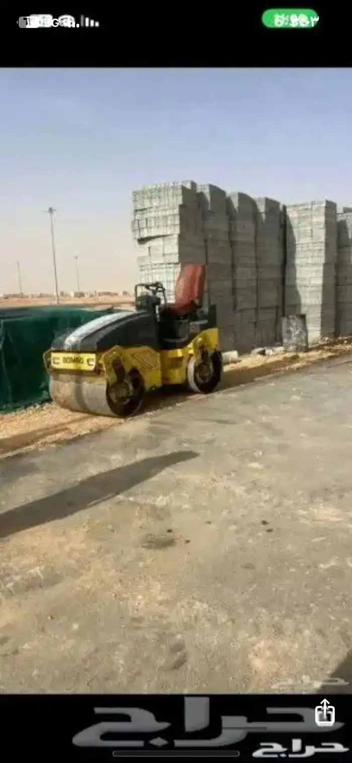 بوبكات  رصاصه 120 للإيجار اليومي و الشهري 6