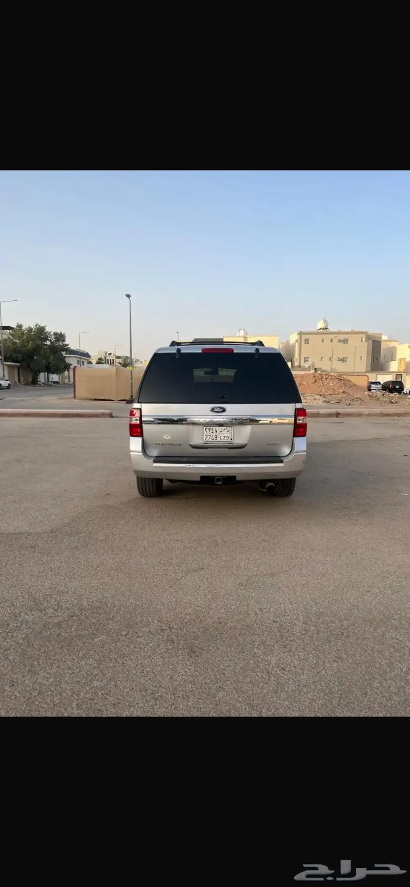 اكسبديشن للبيع 1