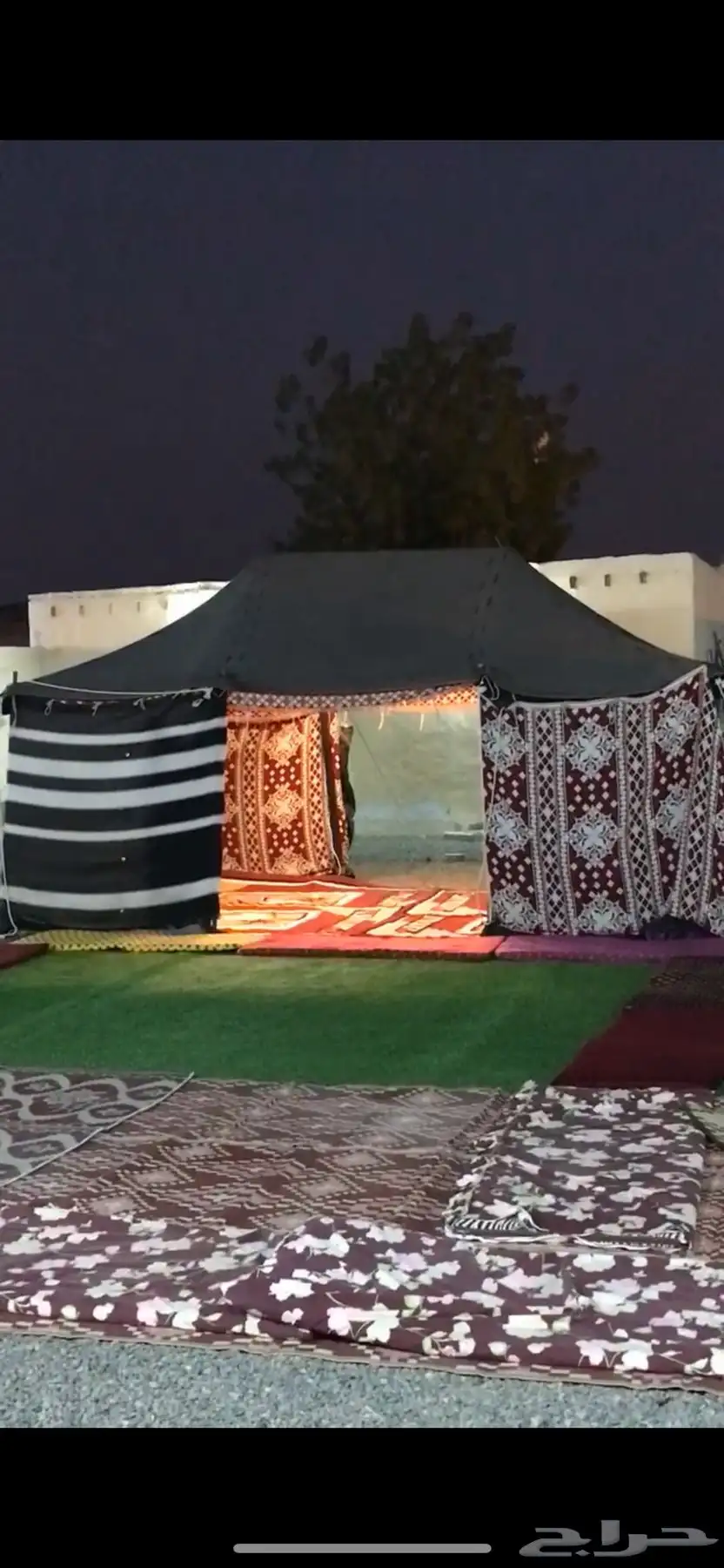 اثاث متنوع 13