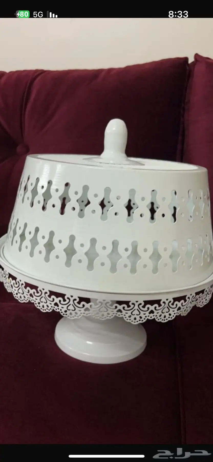 اثاث متنوع 7
