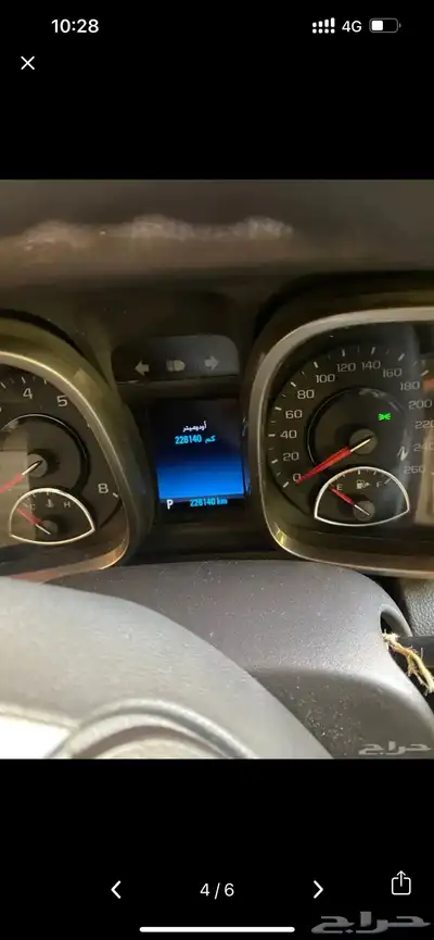 للبيع ماليبو فل كامل Ltz موديل 2014 نظيف جدا 1