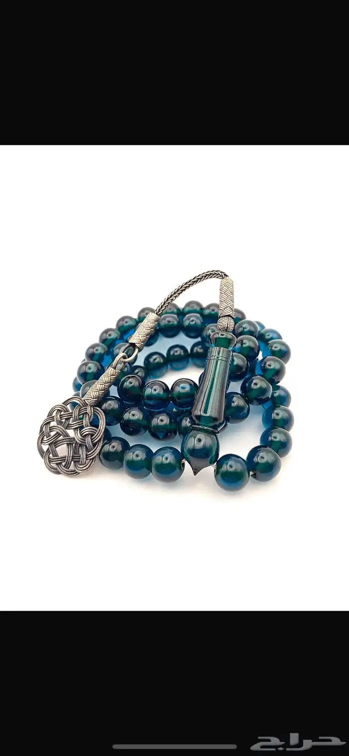 سبحه زعفران (( تم البيع )) 0