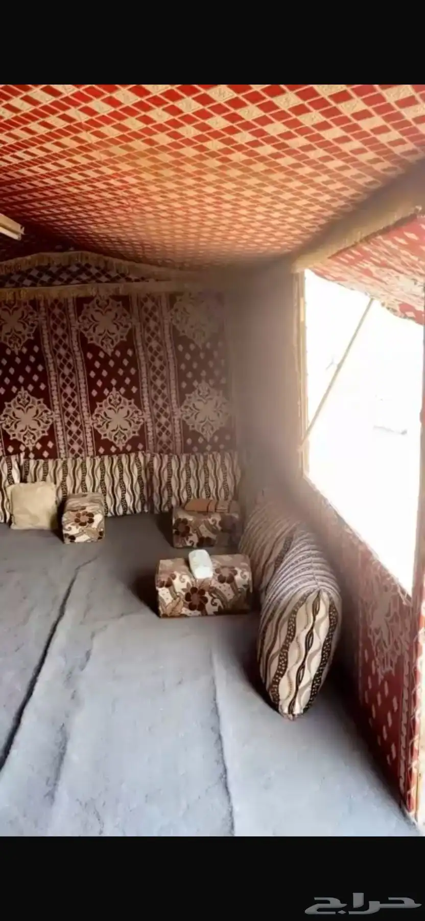 غرفه سحب للبيع 5