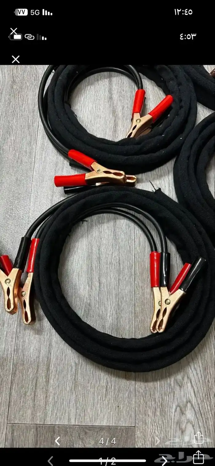فتح جميع الأبواب من ابواب البيت والسيارات والمحلات 1
