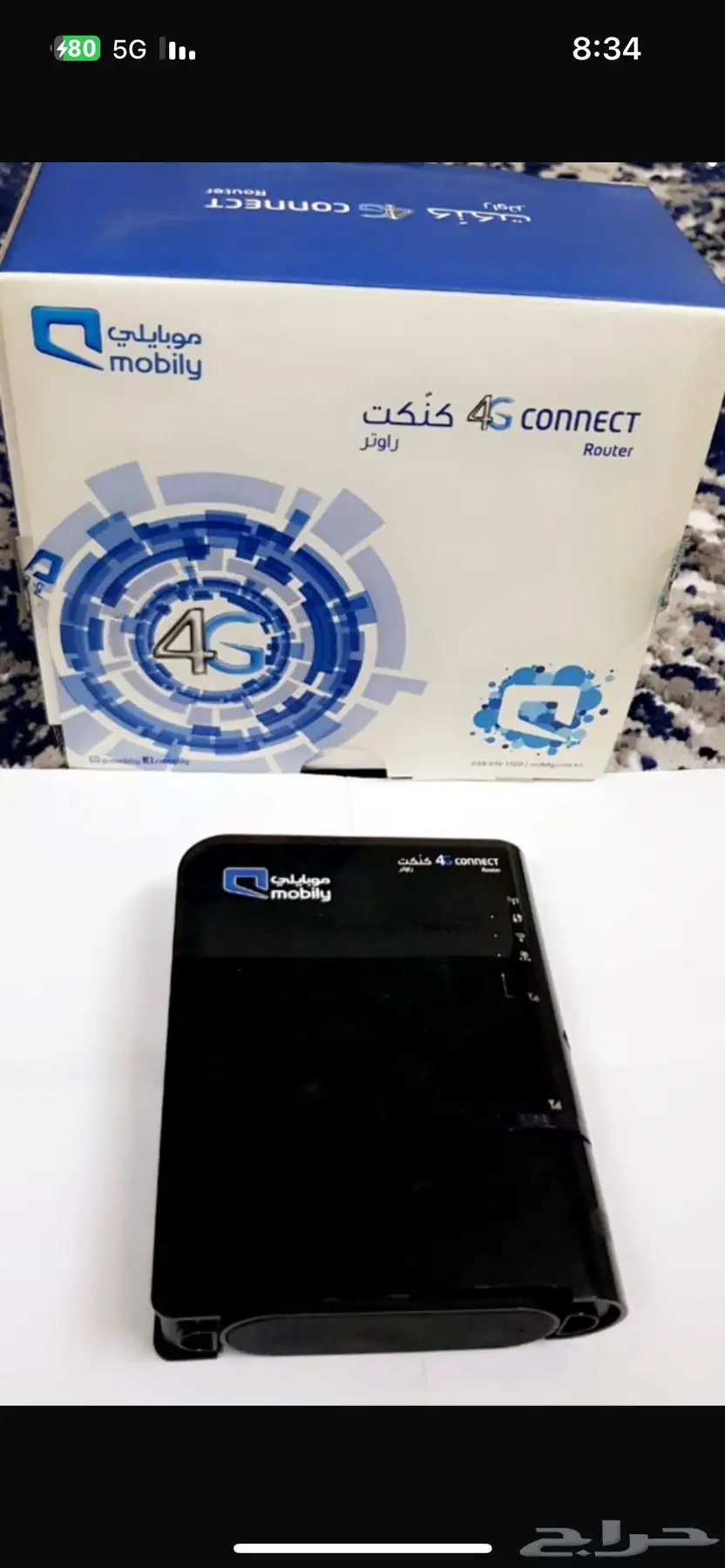اثاث متنوع 9