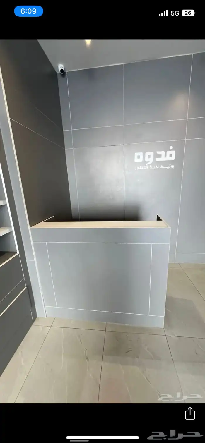 مطلوب نجار يفك الديكور ( الديكور للبيع ) 1