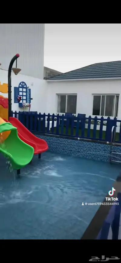 استراحة 1