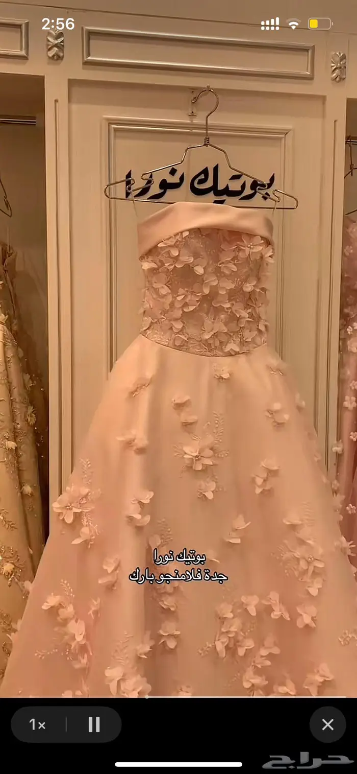 نمره 3