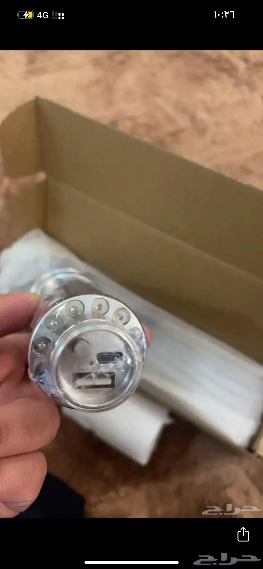 شمع ازرق مطور 6