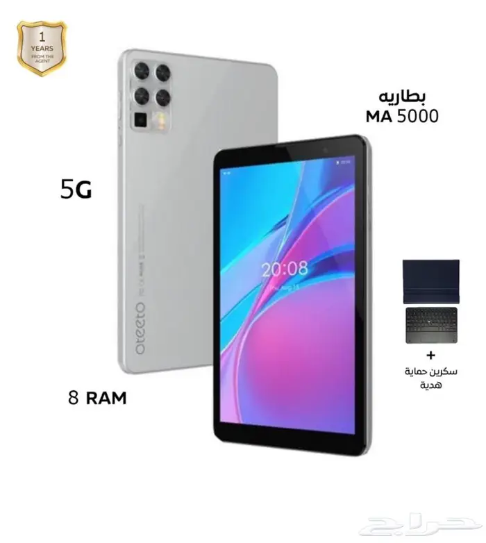 تابلت Oteeto K7 ( جديد) 0