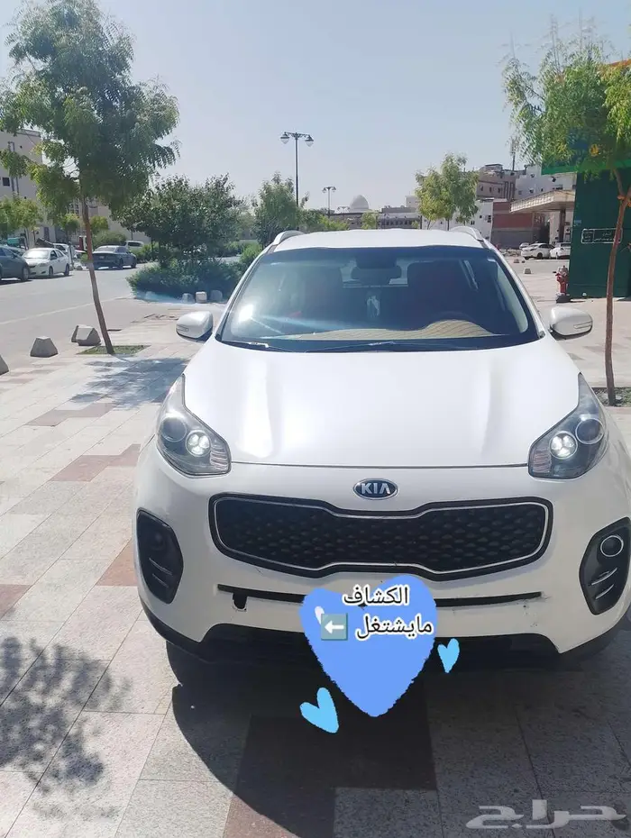 سبورتاج 2017 الممشى قليل 11