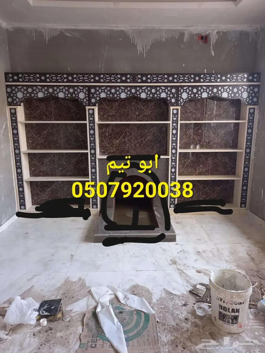مشبات ديكورات مشبات السعودية ديكورات مشبات فخمه 2