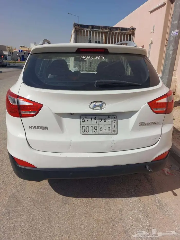 هيونداي توسان 13 مفحوصة ساري فحص استمارة تقرير كشف الصناعية 2