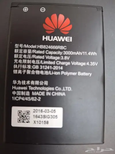 huawei mobile wifi e5785lh 92a 0