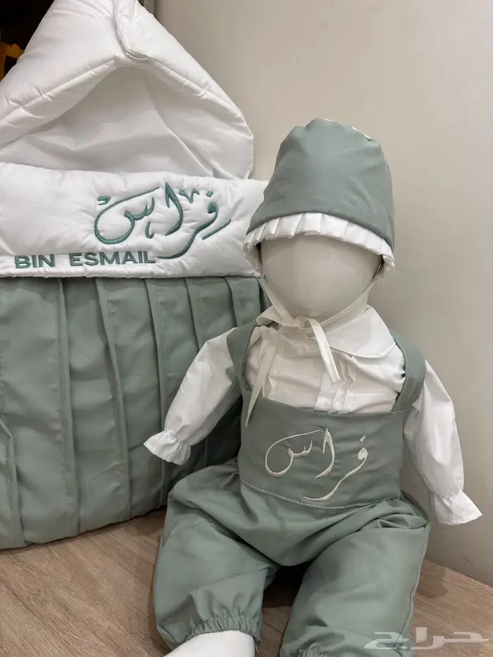 طقم استقبال 0