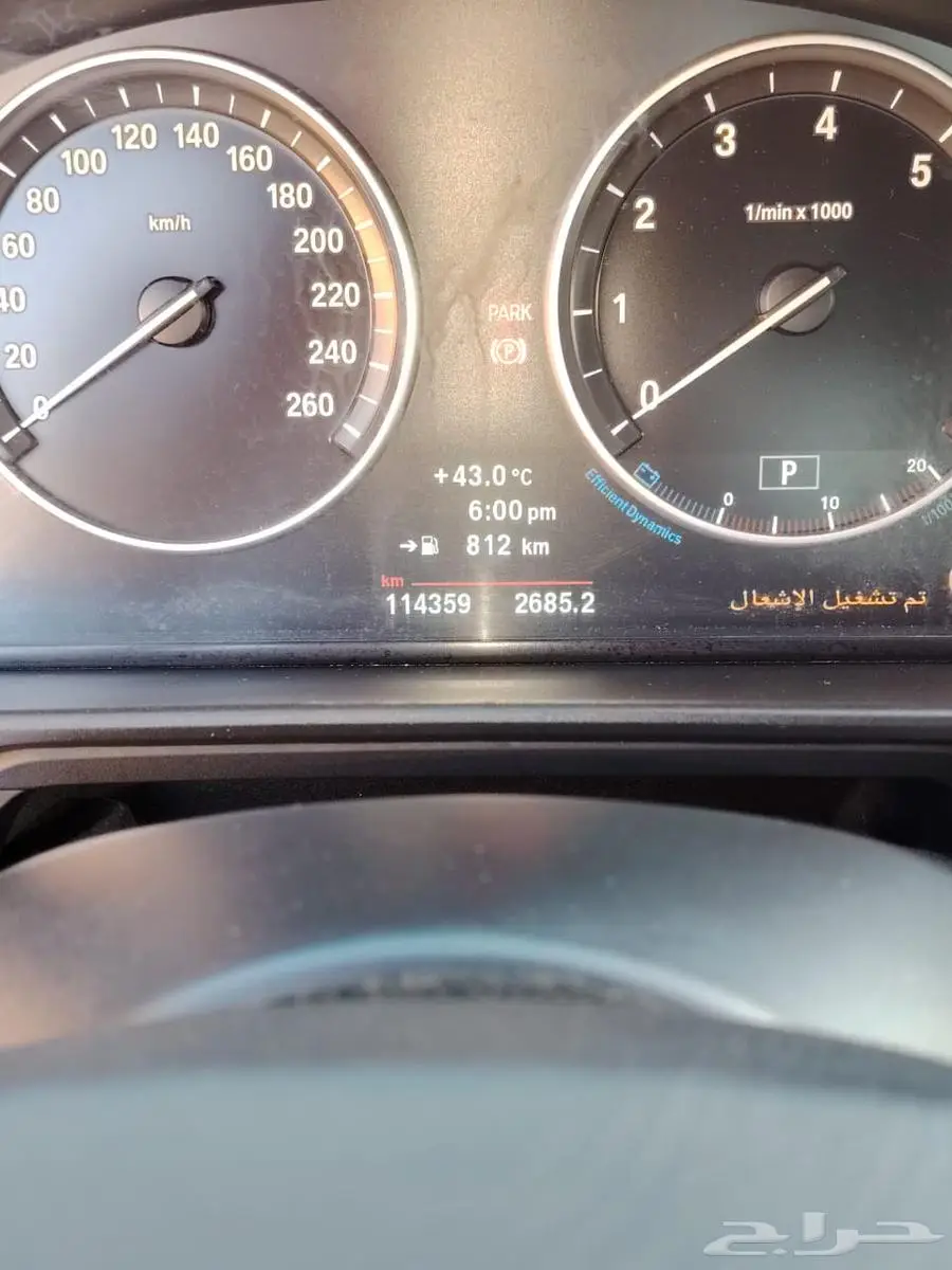 BMW للبيع 8
