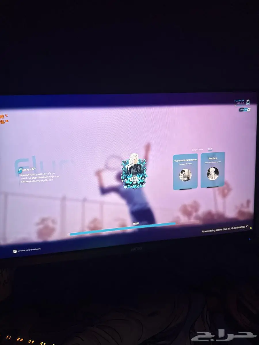 جهاز بي سي للبيع 1