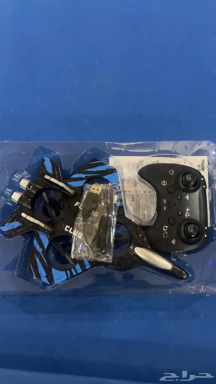 ترند الطياره الحربيه فلين 1