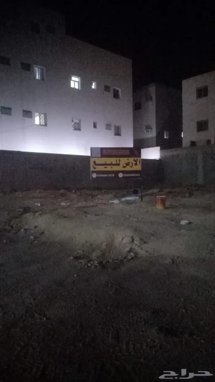 للبيع أرض حي العارض 0