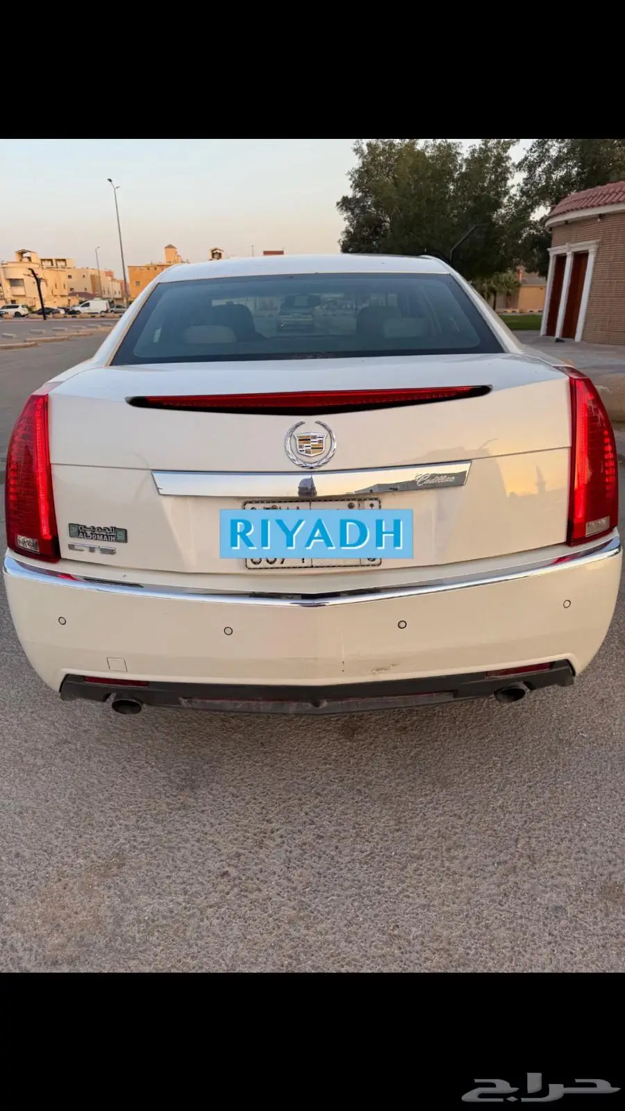 كاديلاك cts 3