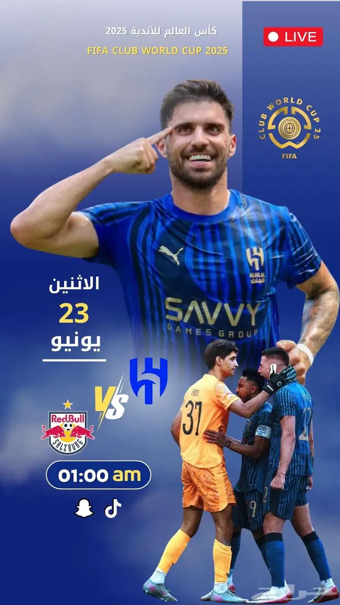 تصميم بوست اعلاني 9