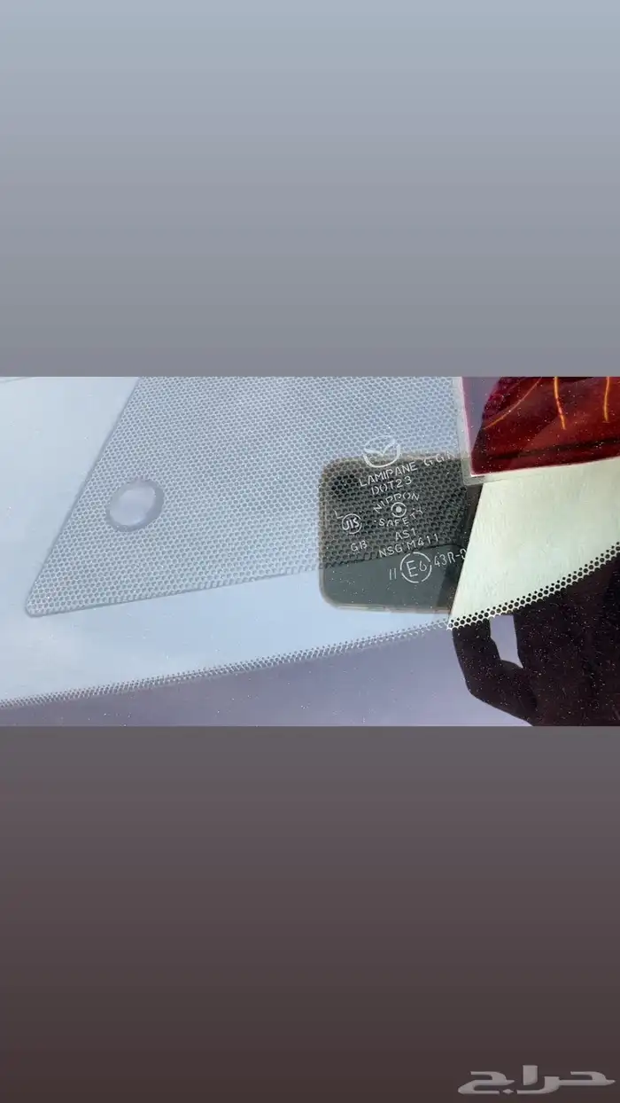 جيب مازدا cx9 21