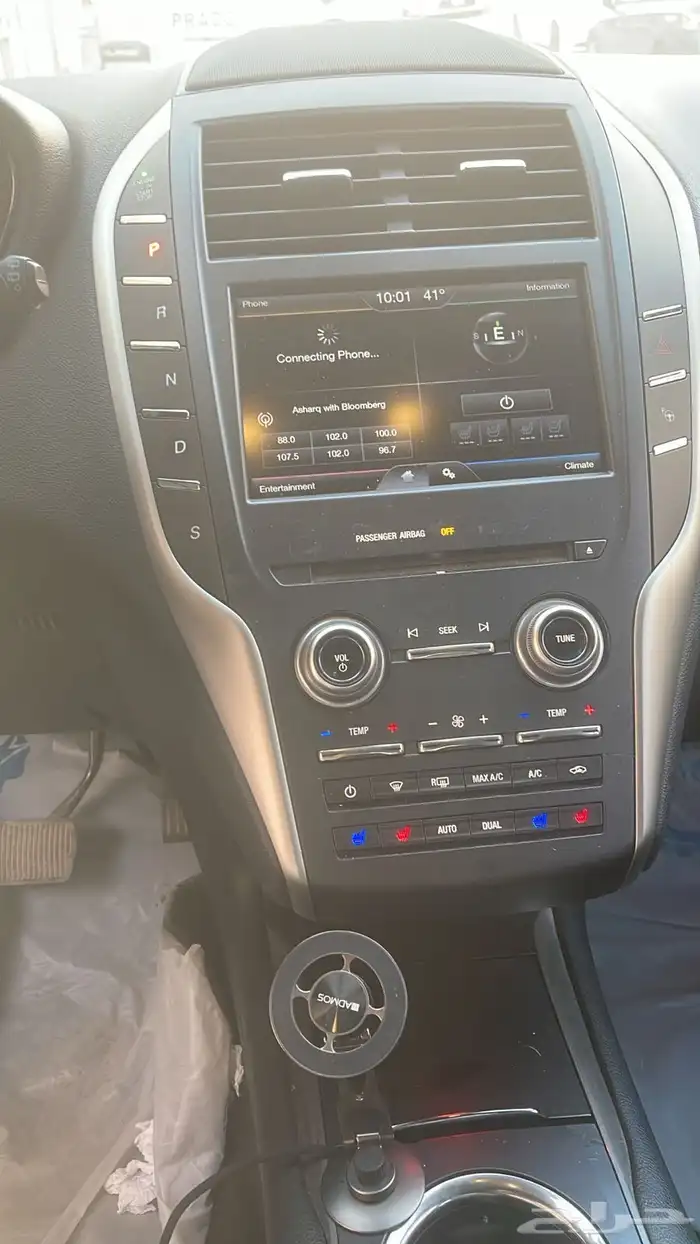 لنكولن mkc 3
