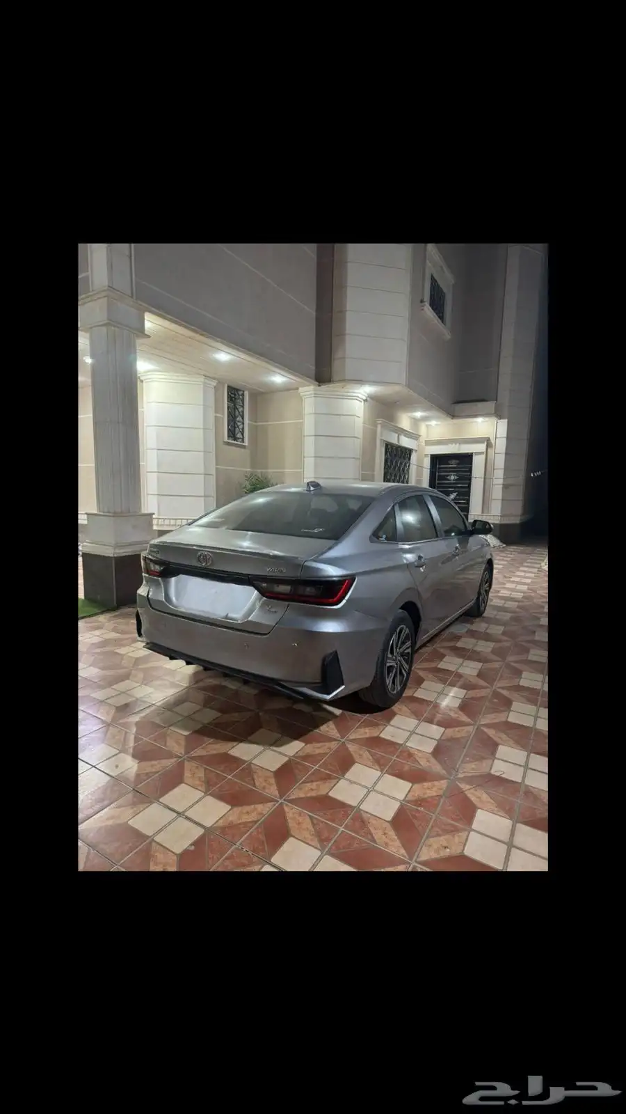 يارس واي بلس 2023 3