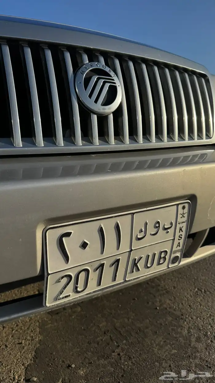 لوحة مميزة خصوصي ب و ك 2011 0