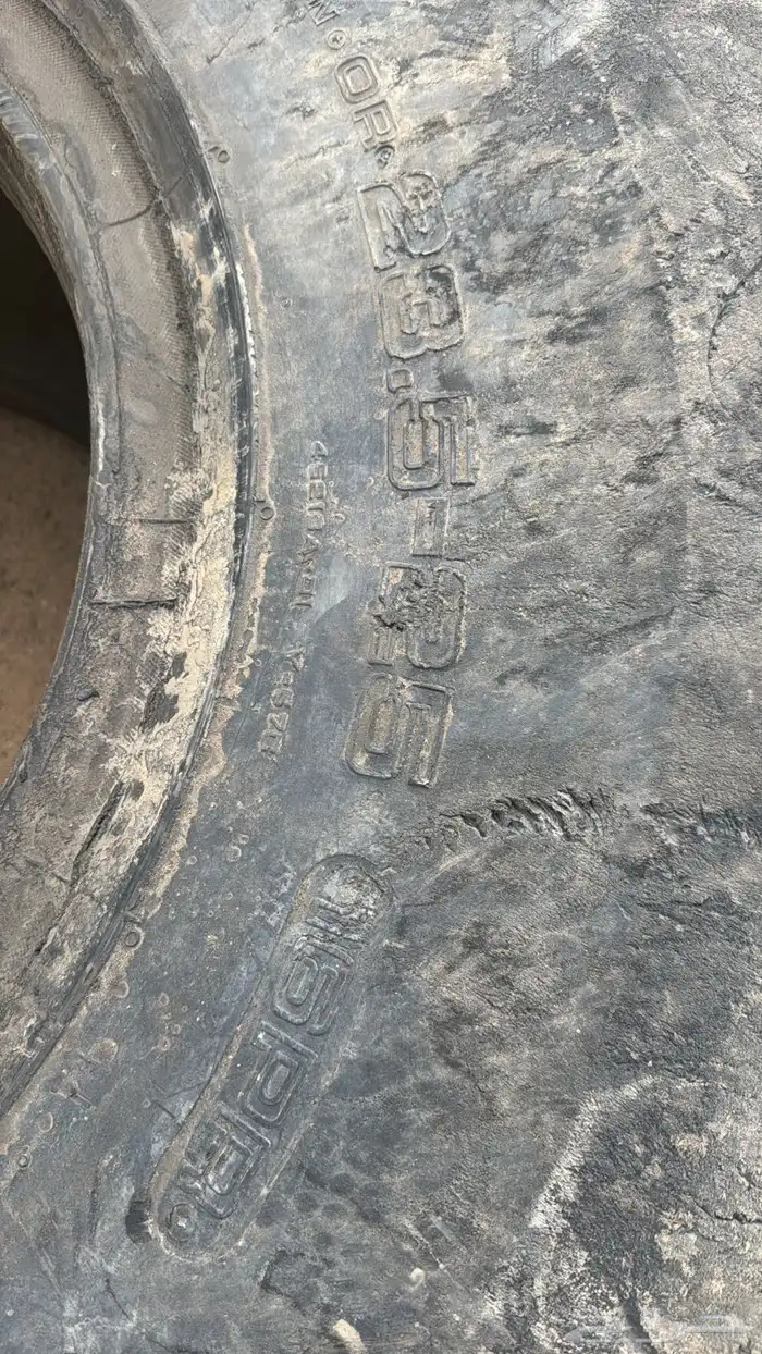 كفر شيول نظيف 2
