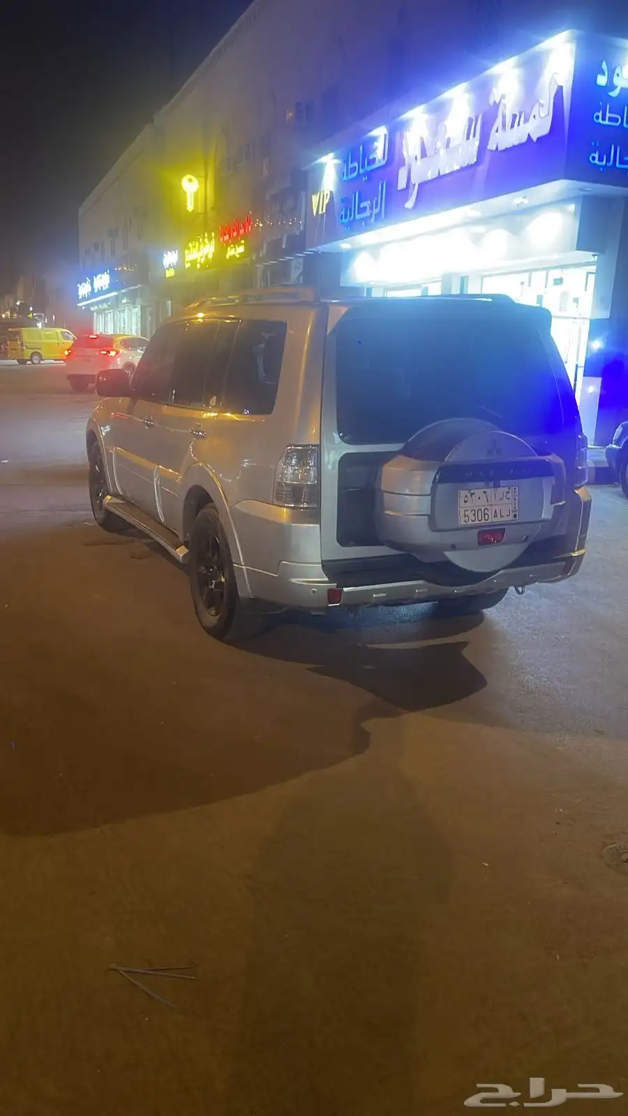 باجيرو 8