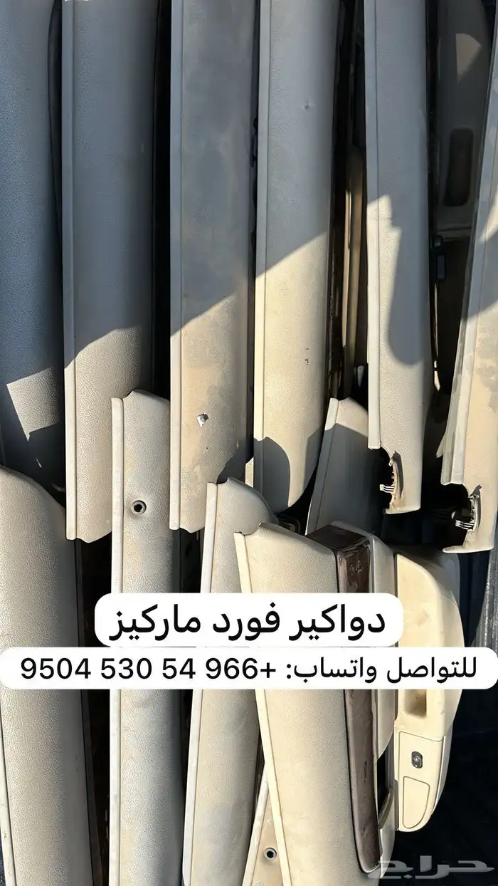 توفير جميع قطع غيار على طلب العميل جديد مستعمل جميع السيارا 12