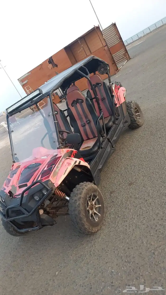 بقي 2