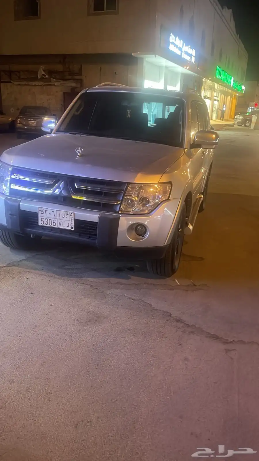 باجيرو 5