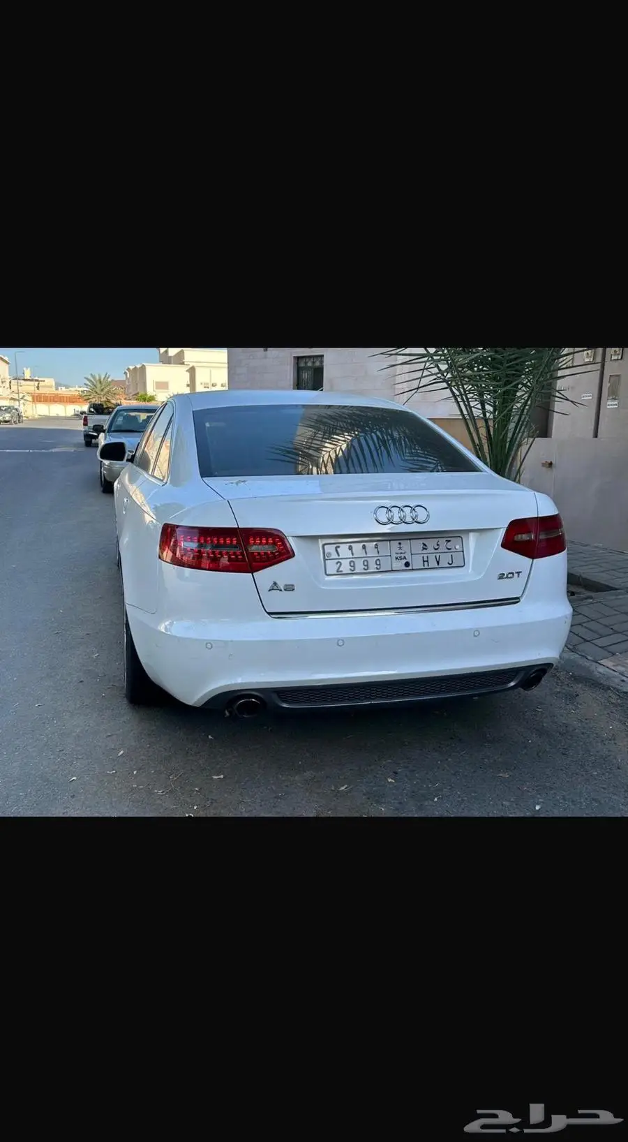 اودي نظيفة 1