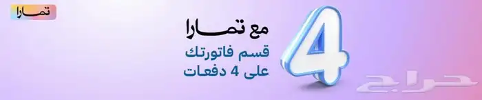 رسيفرات بي ان سبورت HD 3
