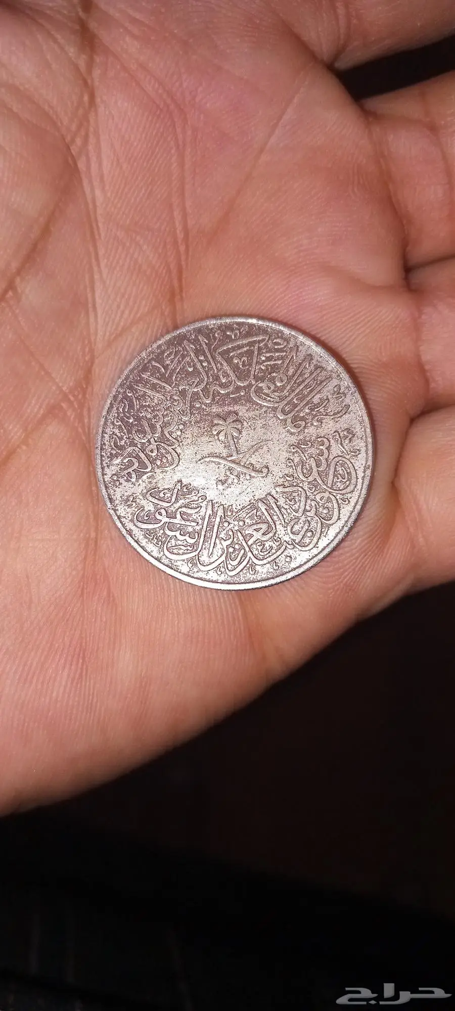 قرش الملك سعودبن عبدالعزيز رحمه الله وسكنه فسيح جناته 0