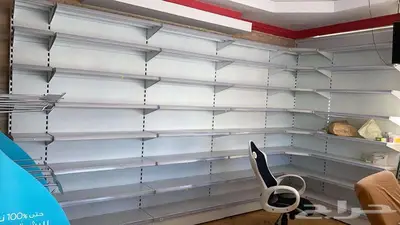 رفوف لبيع بالاحساء 0