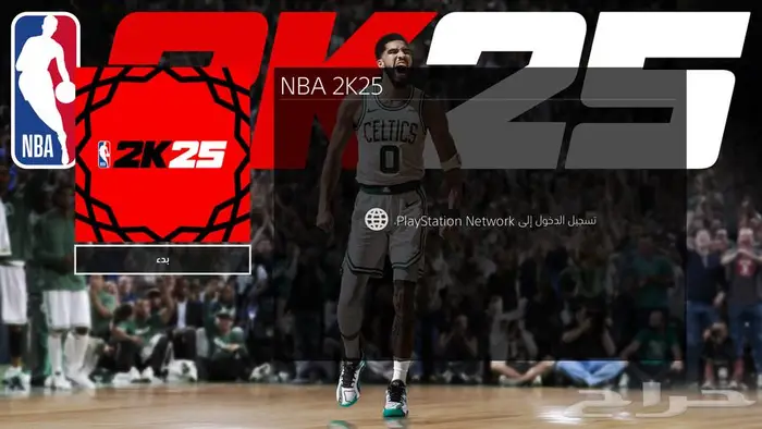 تهكير سوني 4 وتعبئة هاردسكات خارجية العاب PS4 72