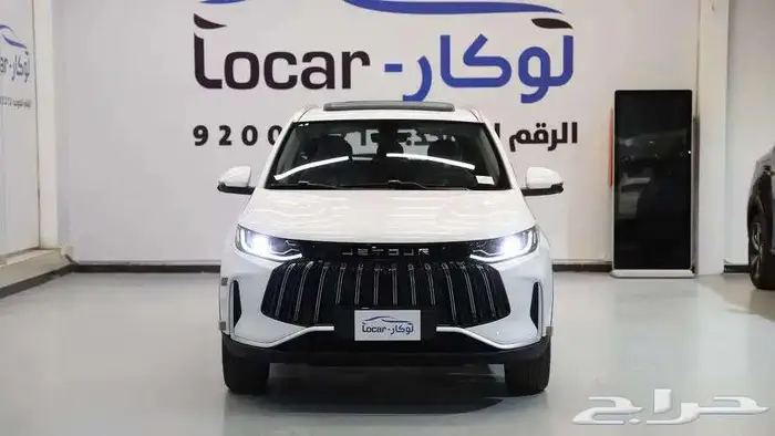 جيتور اكس 50 يريميوم موديل 2025 اقل سعر 0