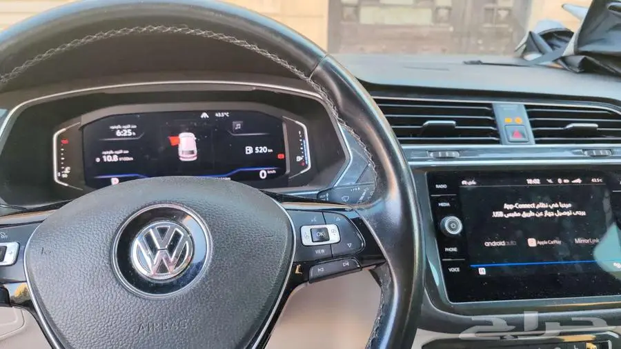 Tiguan 2019 index