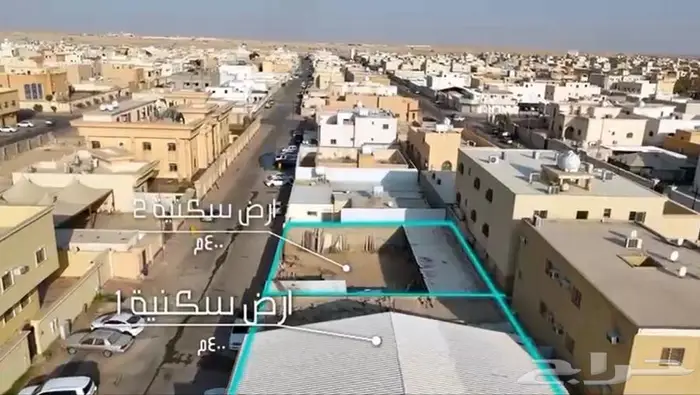 مونتاج فيديوهات عقارية 0