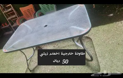 الخبر   حي الجوهرة 1