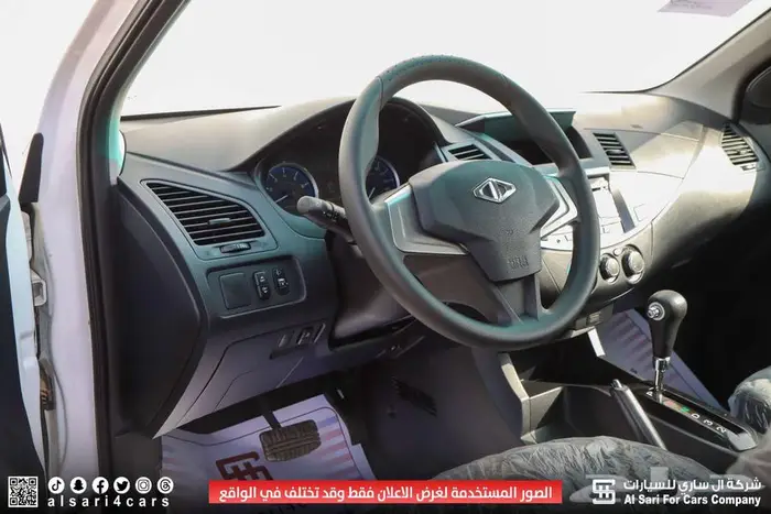 سي ام سي Z7 2020 ستاندر 12