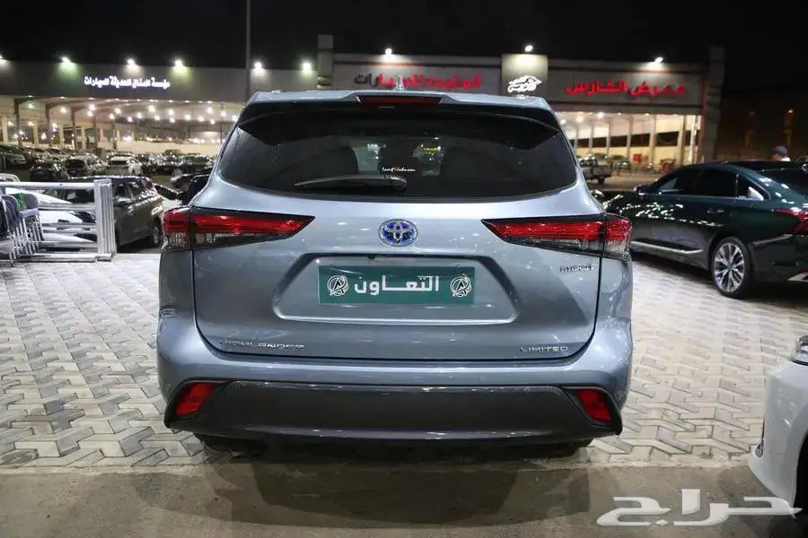 تم البيع 5